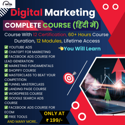 Digital Marketing Complete Course